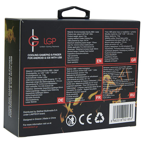 LGP Ψυκτικό GAMEPAD 6-Δακτύλων PUBG Για ANDROID & IOS WITH USB