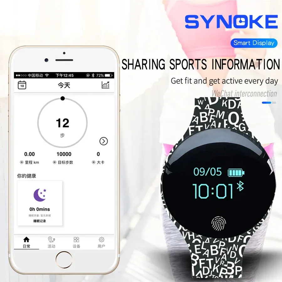 Smartwatch OUTTOP SINOKE 9200 Sports Smart (bracelet black and white) 3